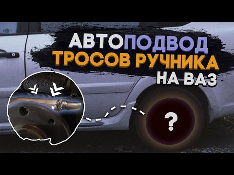 Видео: Как сделать ВЕЧНЫЙ РУЧНИК на гранте 😱 И оно РАБОТАЕТ!!!