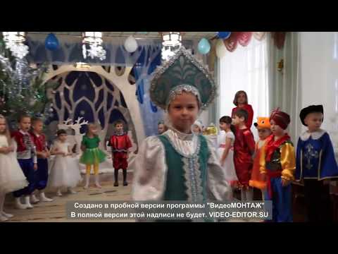 Видео: Новогодний утренник 2019/речецветики, д/с 10 г. Алексеевка/ долго готовились/