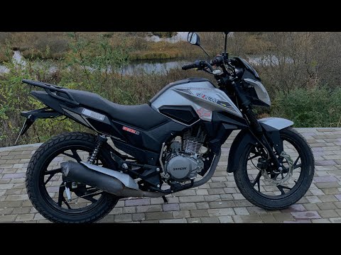 Видео: Обзор Shineray DS 200