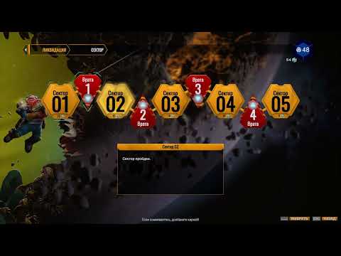 Видео: Продолжаем битву с жуками #40 ➤ Deep Rock Galactic: Survivor