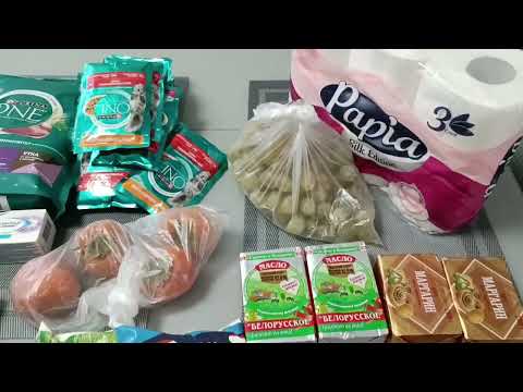 Видео: Это любит Юра