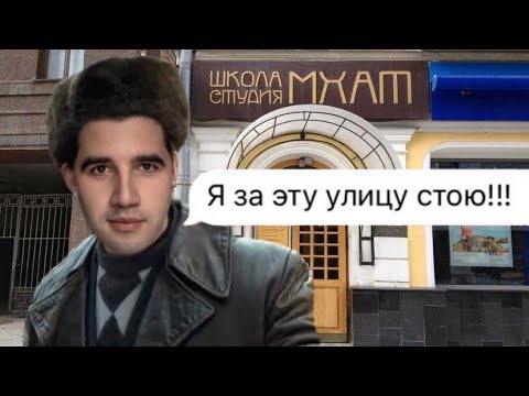 Видео: Что творится на 1 курсе театрального?