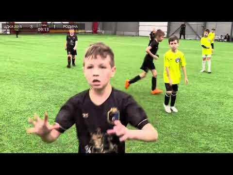 Видео: 2023/10/21 - ЦДКА 2015 - Родина