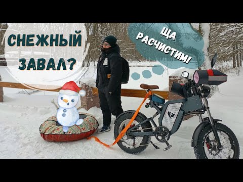 Видео: ОДНА на ватрушке, ВТОРАЯ на электрофэтбайке. Если скучно зимой