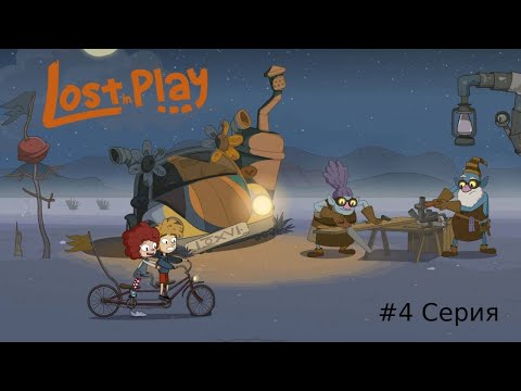 Видео: Создание Дракона