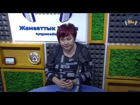 Видео: Баланын тили так чыгышы үчүн эмне кылуу керек?