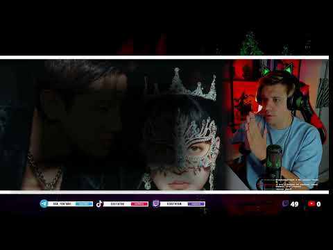 Видео: 東方神起 TVXQ! - SWEET SURRENDER реакция со стрима Дмитрия Лу / Reaction 13.10.24