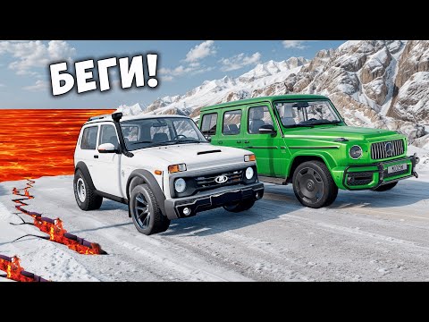 Видео: ВПЕРВЫЕ ПРОХОЖУ НОВЫЙ ПОЛ ЭТО ЛАВА НА СНЕЖНОЙ ГОРЕ В BEAM NG DRIVE!