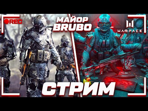 Видео: Старый донат в деле, боевой пропуск Грозовые вершины #shorts #warface #warfaceсобытие #БоевойПропуск