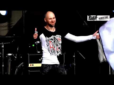 Видео: Ангел Небес - Нашествие 2019 (полное выступление с хором Патрона в конце)