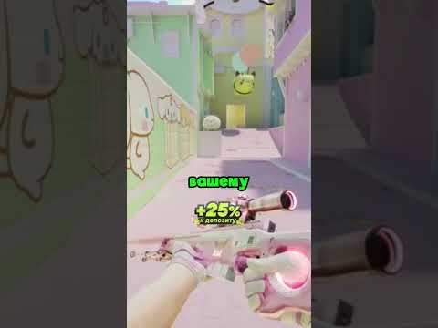 Видео: ЭТА ЛУЧШИЙ МИРАЖ В КС 2#csgo