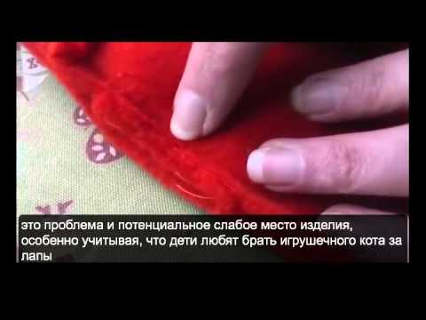 Видео: Как шить из флиса