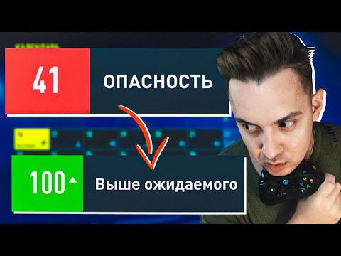 Видео: Я стал лучшим менеджером в мире!