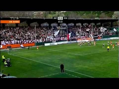 Видео: Литекс Ловеч - Локомотив Пловдив (КнaБ) (0 : 1) 11.04.2012 1st half