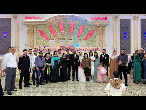 Видео: Свадьба . Мамадамин & Дильша . Часть первая