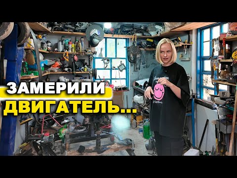 Видео: СКОЛЬКО стоит отремонтировать двигатель Cummins? Или КАК строительство АВТОДОМА съедает бюджет!
