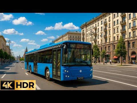 Видео: 🇷🇺 4K HDR Со скрипом через всю МОСКВУ на автобусе маршрута М1.