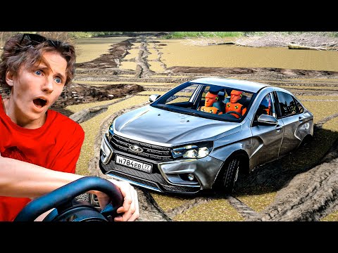 Видео: ПАЦАНЫ УТОПИЛИ ВЕСТУ В БОЛОТЕ ! | BeamNG.drive