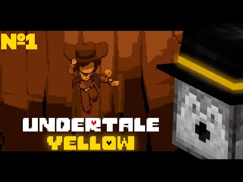 Видео: ПУГОД ПРОХОДИТ ДОЛГОЖДАННЫЙ UNDERTALE YELLOW | Часть 1 - Начало