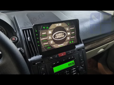 Видео: Магнитола андроид для Land Rover и Range Rover