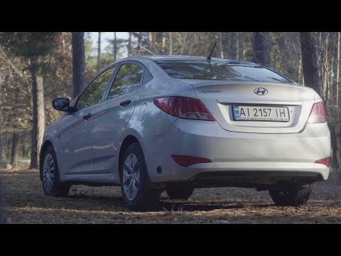 Видео: Hyundai Accent RB. Народный любимец и отличная дешёвка.