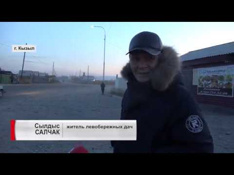 Видео: Доехать любой ценой