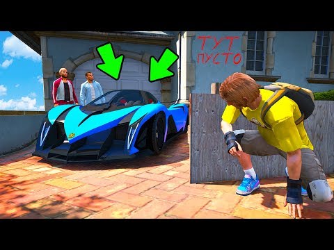 Видео: УГНАЛ ЗА 180 СЕКУНД САМЫЙ ДОРОГОЙ БОЛИД В ГТА 5! БИТВА ВОРОВ В GTA 5 ONLINE!