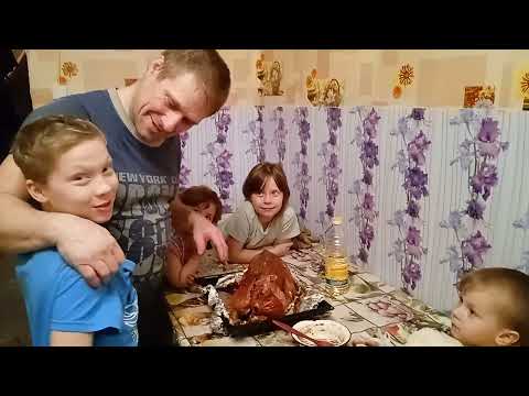 Видео: Наше главное блюдо на Новый Год! Жизнь в деревне!