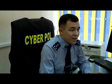 Видео: Киберқылмыс көбейді: интернет-алаяқтар жаңа айлаға көшті | «Дабыл»