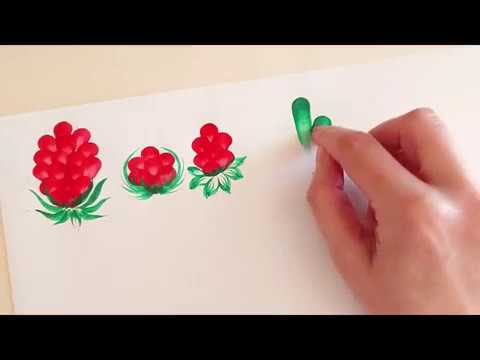 Видео: Мой блог о Петриковской росписи. Выпуск №10: "Как нарисовать листья"