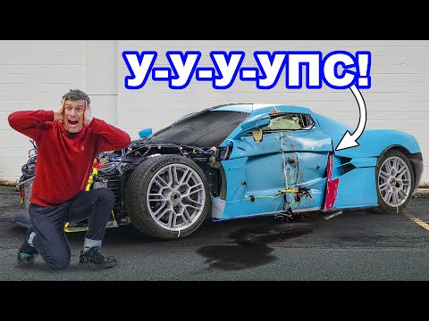 Видео: Я РАЗБИЛ Rimac Nevera!