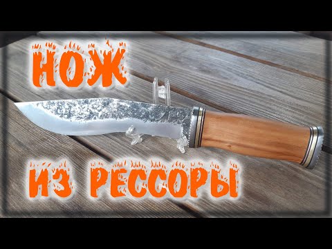 Видео: Нож Мини Кукри из рессоры \ Титан Латунь Медь \ Подробное видео