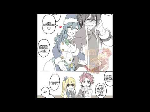 Видео: 5 МИНИ-КОМИКСОВ НАЦУ И ЛЮСИ