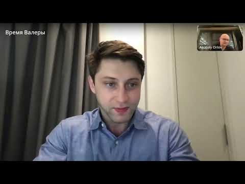 Видео: Стрим с СТО Aliexpress, ex CTO Ozon