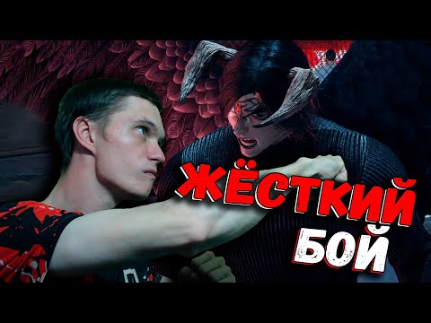 Видео: ПОПАЛСЯ ЖЁСТКИЙ ДЕВИЛ ДЖИН ► Tekken 8