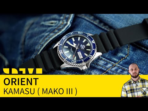 Видео: Наручные часы Orient Kamasu ( Mako III ) - достойный и доступный японский дайвер