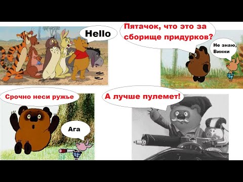 Видео: 300 мемов на вечер. Большая подборка #приколы #юмор