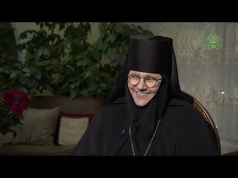 Видео: СОЛЬБА. ОБИТЕЛЬ НЕУНЫВАЮЩИХ. Беседа с игуменией Еротиидой (Гажу). 7 часть
