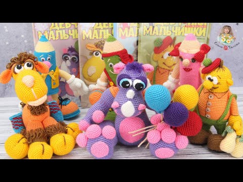 Видео: Мои первые публикации в журнале и сколько я на этом заработала....