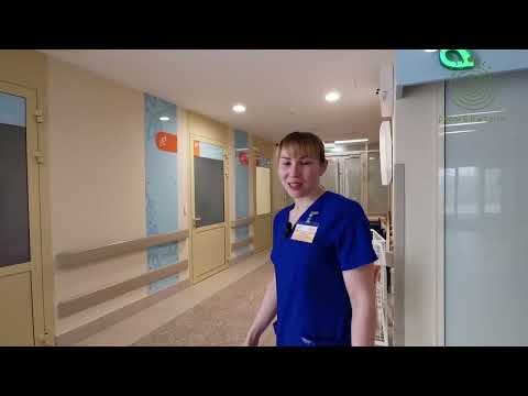 Видео: Видеоэкскурсия по Перинатальному центру при ГКБ №7, г. Казань