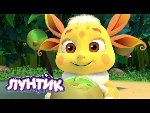 Видео: Лунтик | Ягодные серии 🍓🍉🍈 Сборник мультиков для детей