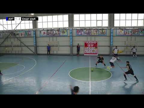 Видео: PLAYOFF Qazaly Qyzmet Liga 8 - тур АЭТ - Спорт клуб