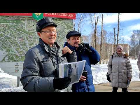 Видео: История гражданской авиации столицы Коми | экскурсия Игоря Бобракова и Игоря Сажина