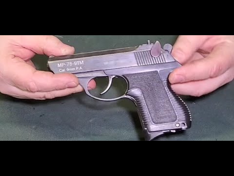 Видео: МР 78-9тм"ТРАВМАТ ЖИЛЕТНЫЙ"...