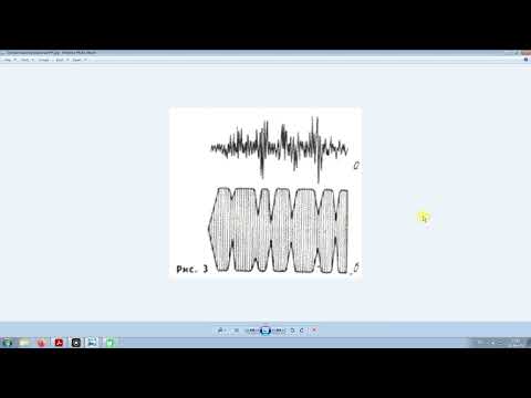 Видео: НЧ компрессор для повышения эффективности связи