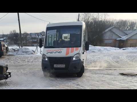 Видео: Автобус №106. АВ Сафоново - Игнатково