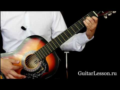 Видео: Урок на гитаре - 13. Учим  Первые аккорды - Am и E