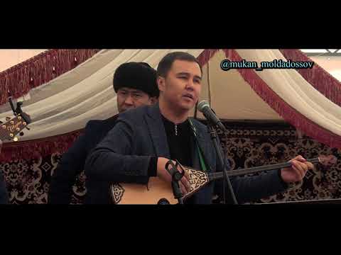 Видео: Габит Шырынбеков - Алдай ау алдай.