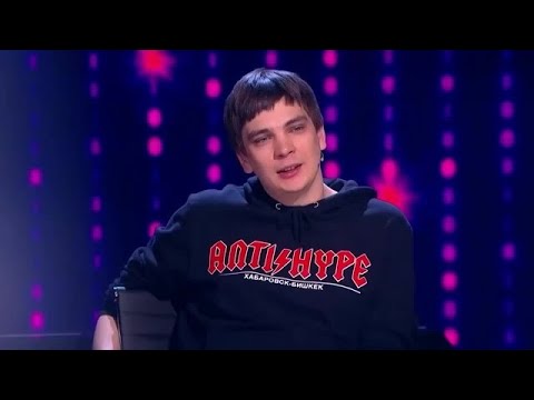 Видео: Слава КПСС Лучшие Моменты 2
