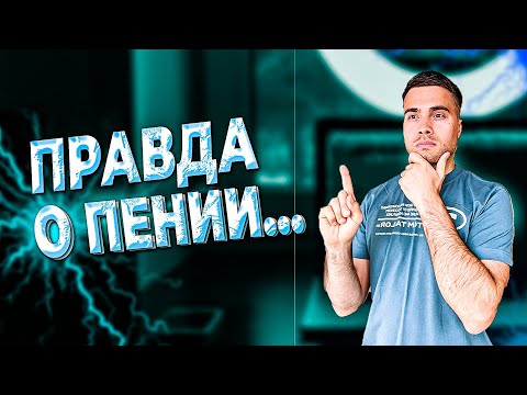 Видео: Почему 90% начинающих не понимают, что значит уметь петь